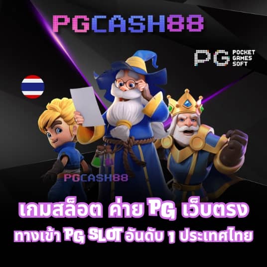 betflix168 เข้า สู่ ระบบ