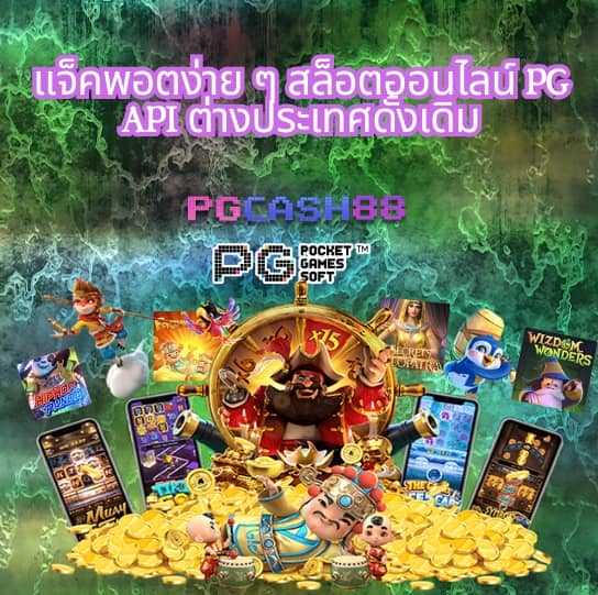 betflix168 เข้า สู่ ระบบ