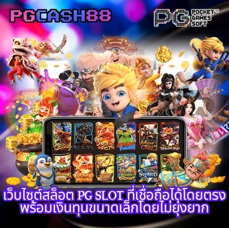 betflix168 เข้า สู่ ระบบ